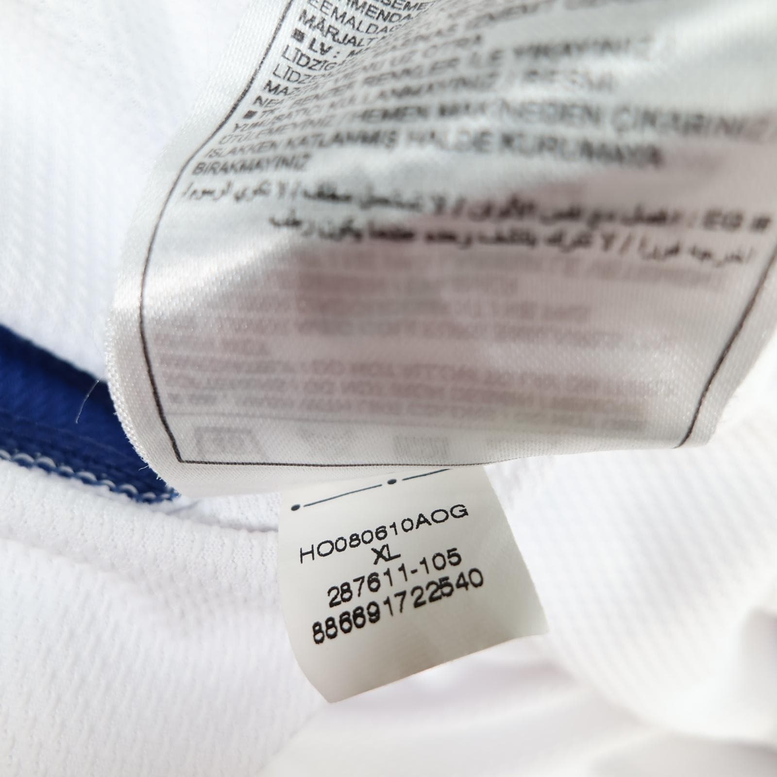 Manchester United Shirt Mens XL White Away 2008 2009 Football Nike AIG Ronaldo 7 photo 13