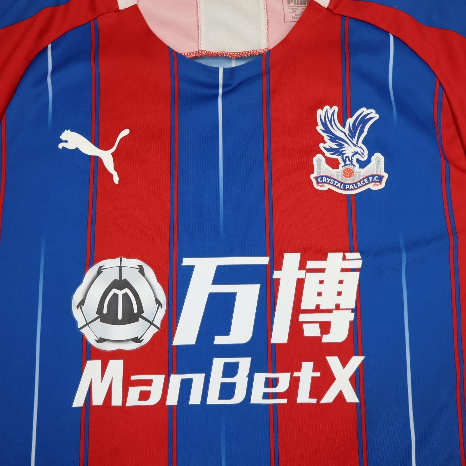 Crystal Palace Shirt Mens Large Home Multi EPL Football Puma 2019 2020 Jersey photo 3
