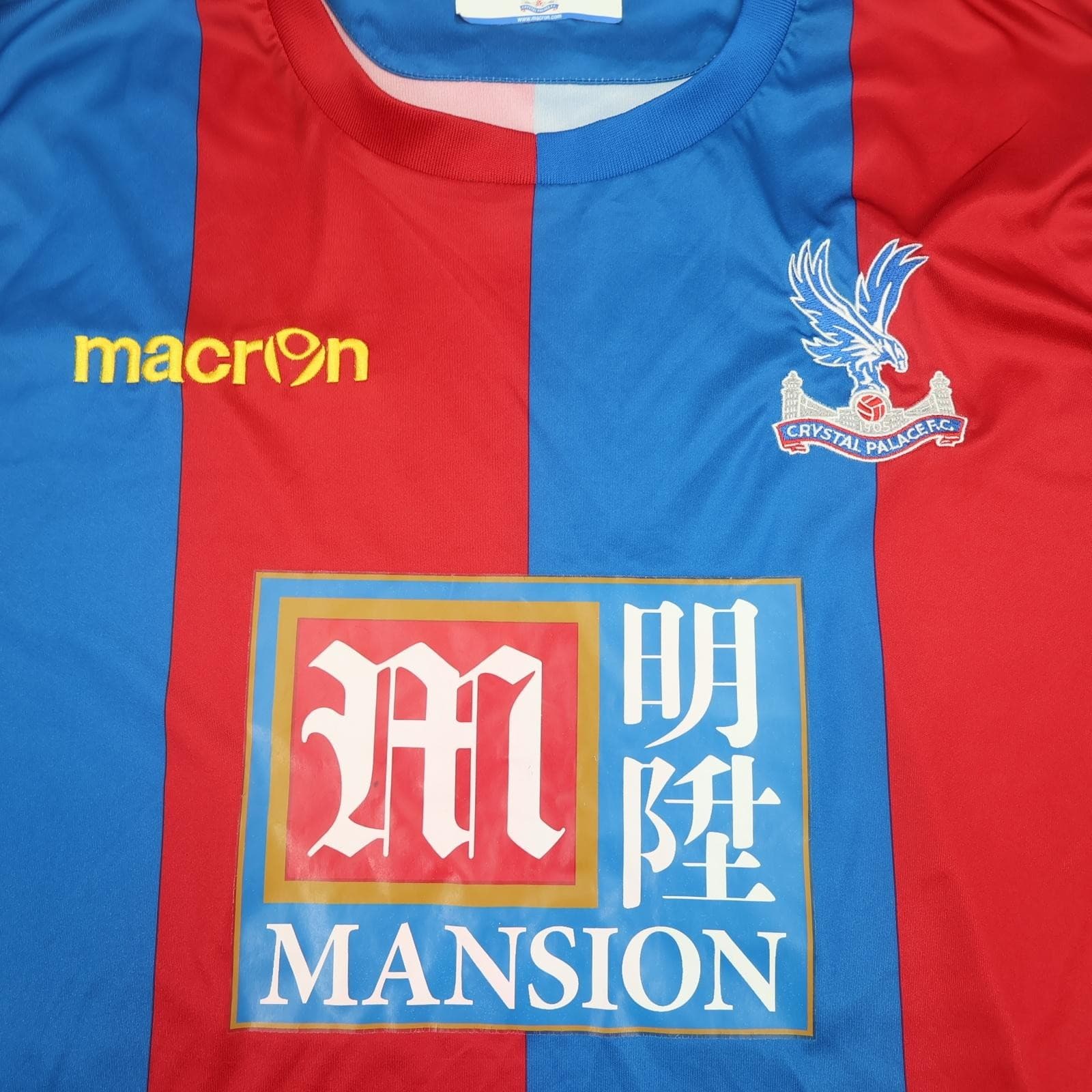Crystal Palace Shirt Mens XL Multi Home 2015 2016 Football Macron Mansion Jersey photo 3