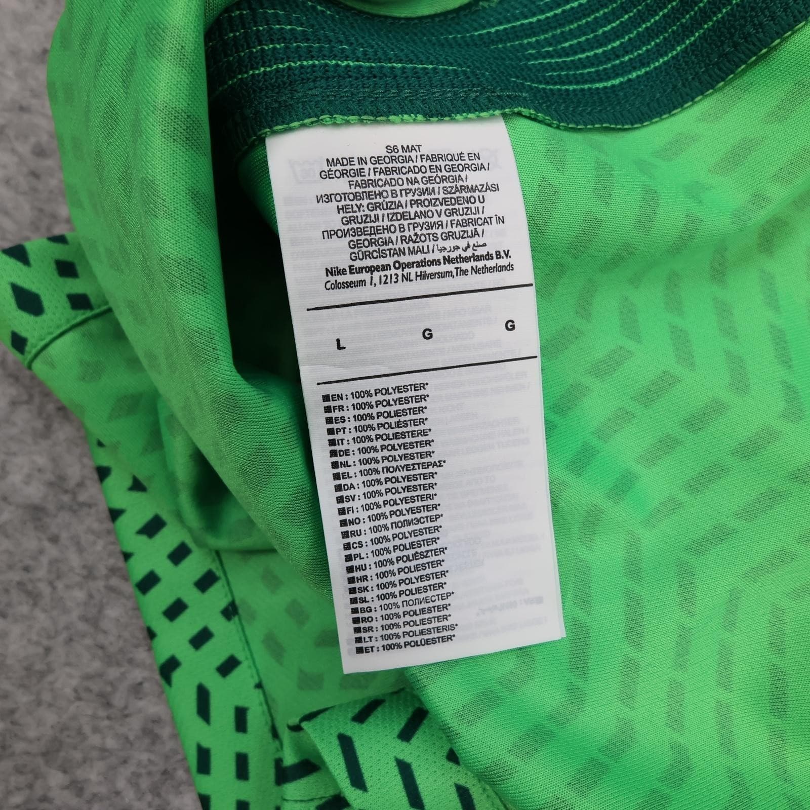Slovenia Shirt Mens Large Green Away 2016 2017 Football Nike Soccer Jersey photo 13