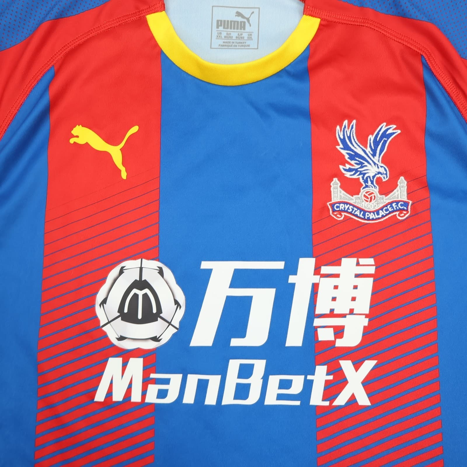 Crystal Palace Shirt 2XL Red Blue Home Kit 2018 2019 Puma Soccer Jersey 42" photo 3