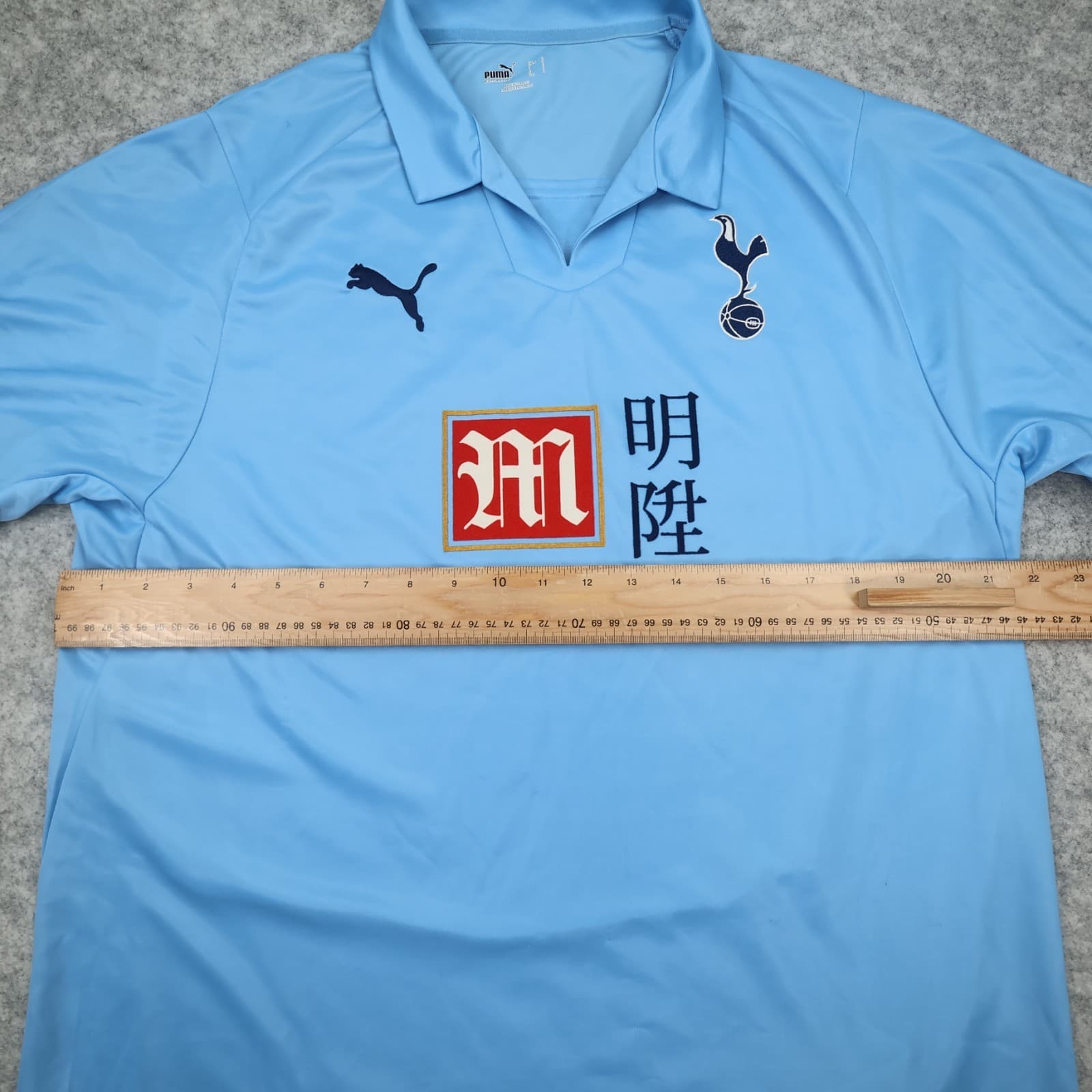 Tottenham Hotspur Shirt Large Blue Away Kit 2008 2009 Puma Jersey Spurs photo 11