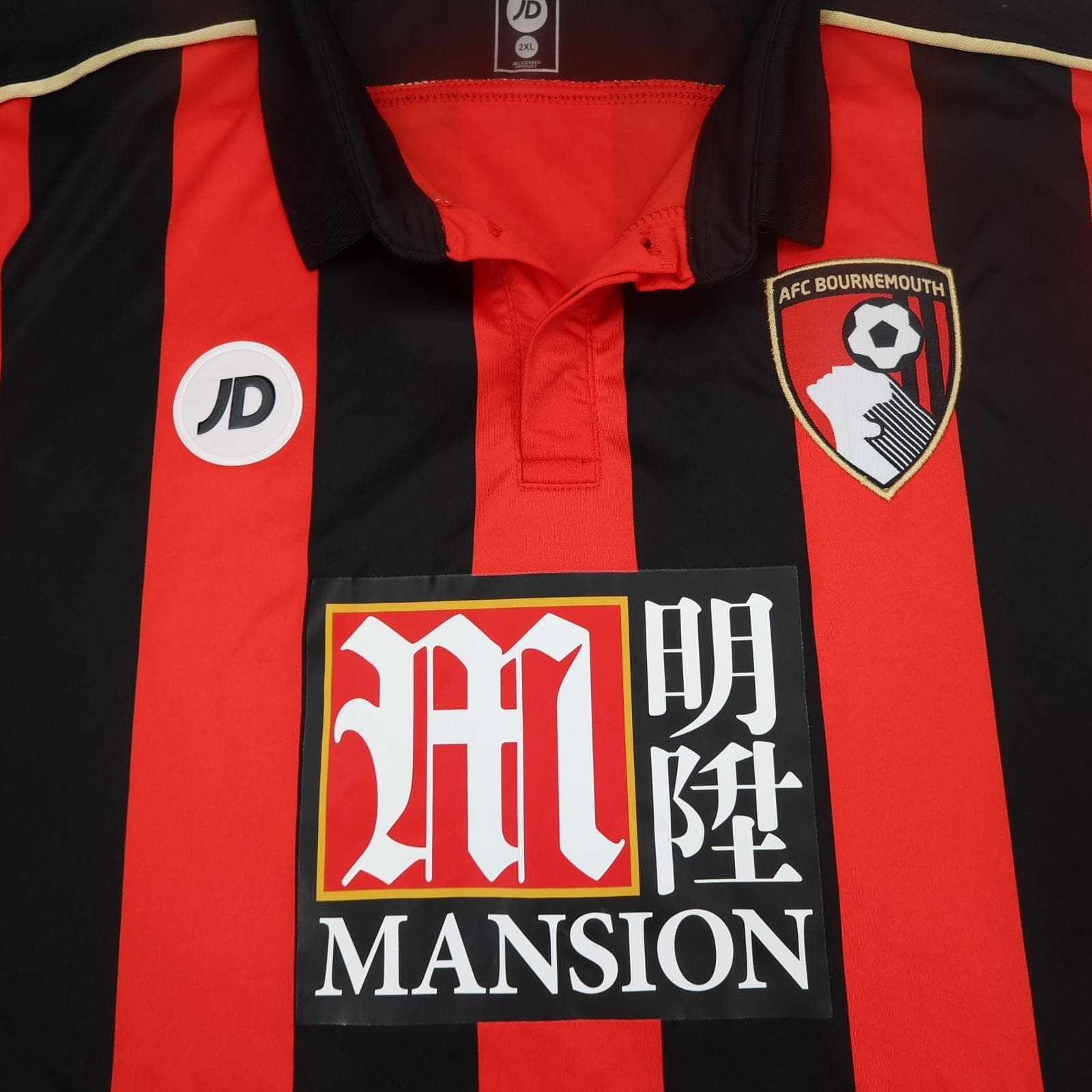 Bournemouth Shirt Mens 2XL Red Home 2015 2016 EPL Football JD Mansion Jersey photo 3