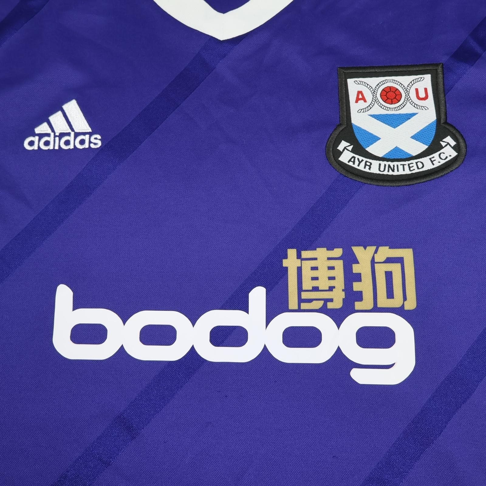 Ayr United Shirt Mens Large Purple Away 2014 2015 Soccer Adidas Bodog Jersey photo 3