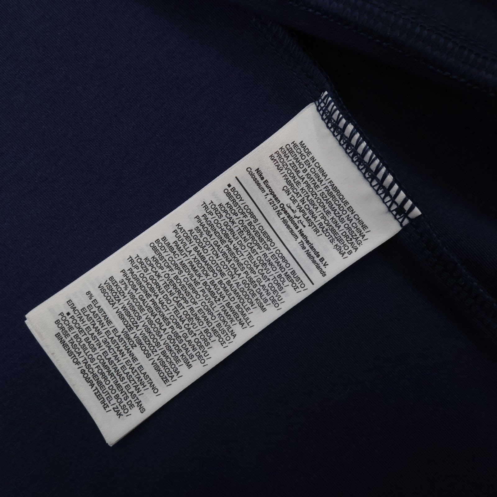 England Football Jumper Small Nike Blue Top Pullover 2020 Tech Fleece Full Zip photo 7