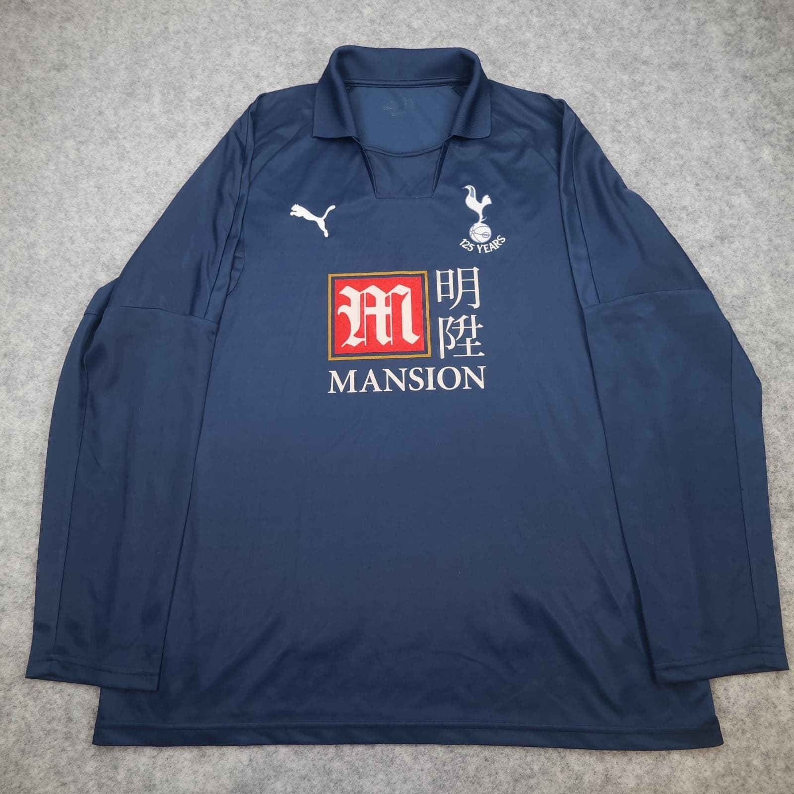 Tottenham Hotspur Shirt Mens XL Blue Away 2007 2008 Football 125 Years
