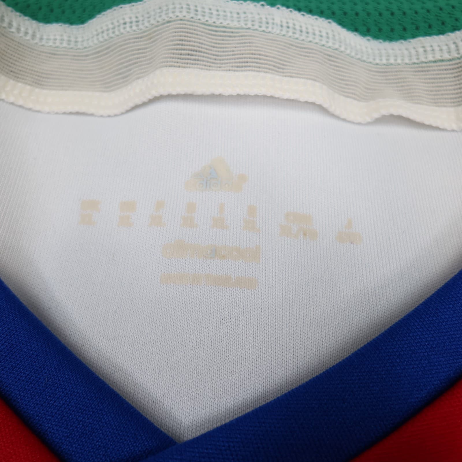 Rapid Vienna Football Shirt Extra Large White Away 2014 2016 Soccer Jersey photo 6
