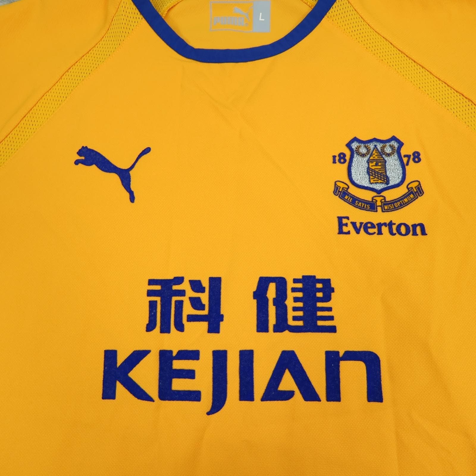 Vintage Everton Shirt Mens Large Gold Away 2003 2004 EPL Football Puma Rooney 18 photo 7