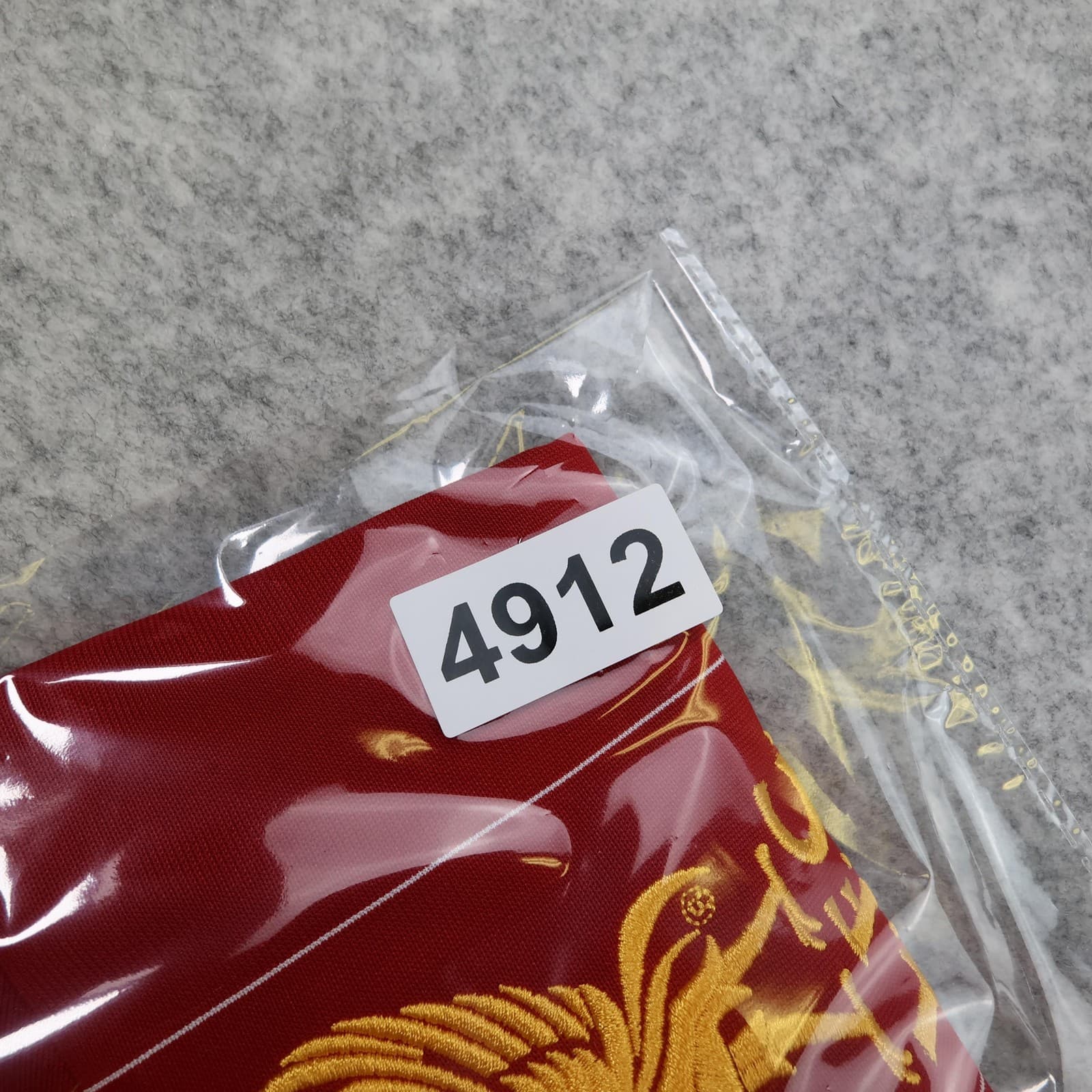 Liverpool Shirt Mens XL Red Home 2019 2020 New Balance Soccer Jersey photo 15
