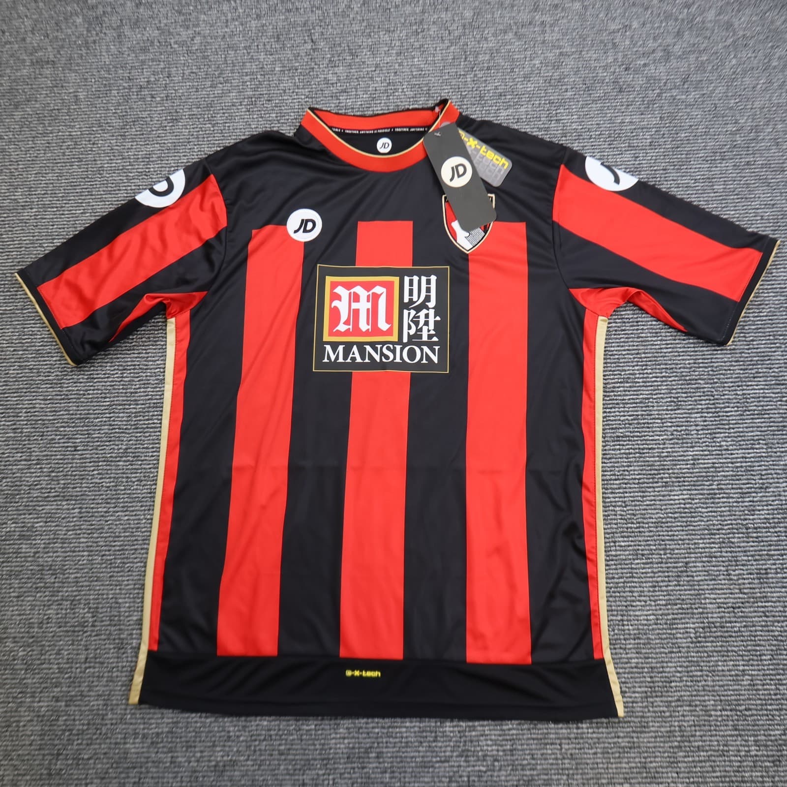 Bournemouth Shirt Large Red Home Hit 2015 2016 JD Soccer Jersey Football