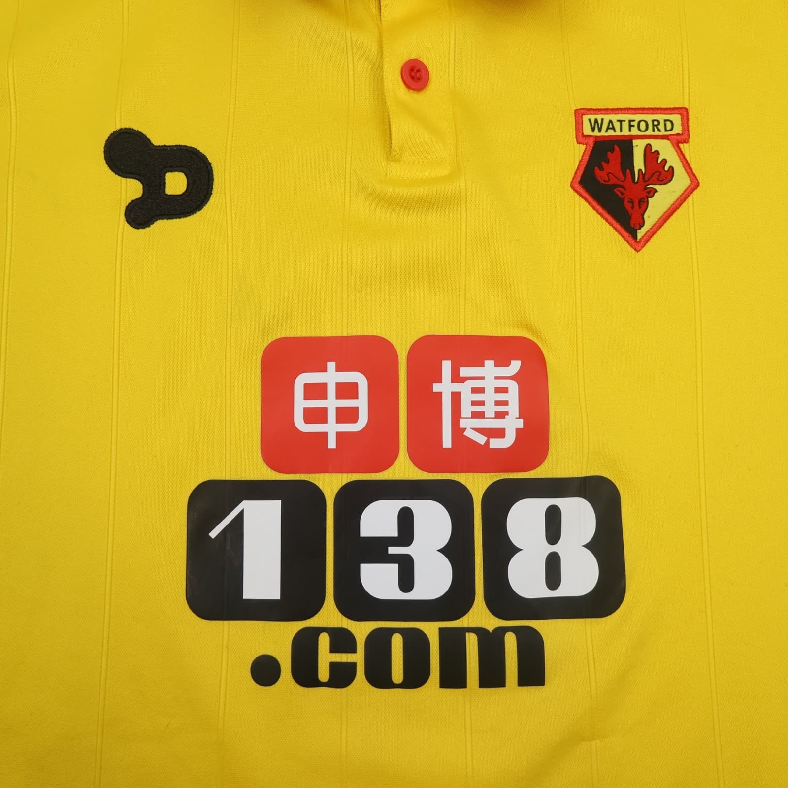 Watford Shirt Large Yellow Home Kit 2016 2017 DryWorld Football Jersey photo 4