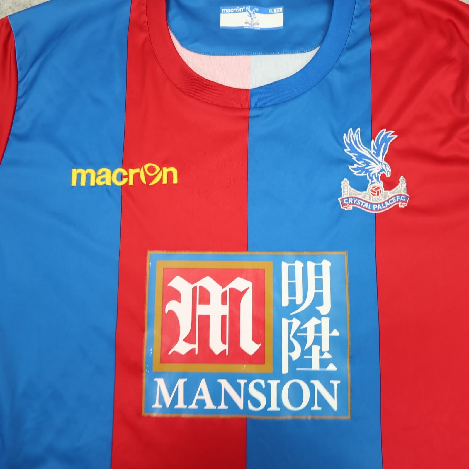 Crystal Palace Shirt 3XL Red Blue Home Kit 2015 2016 Macron Soccer Jersey 45" photo 3