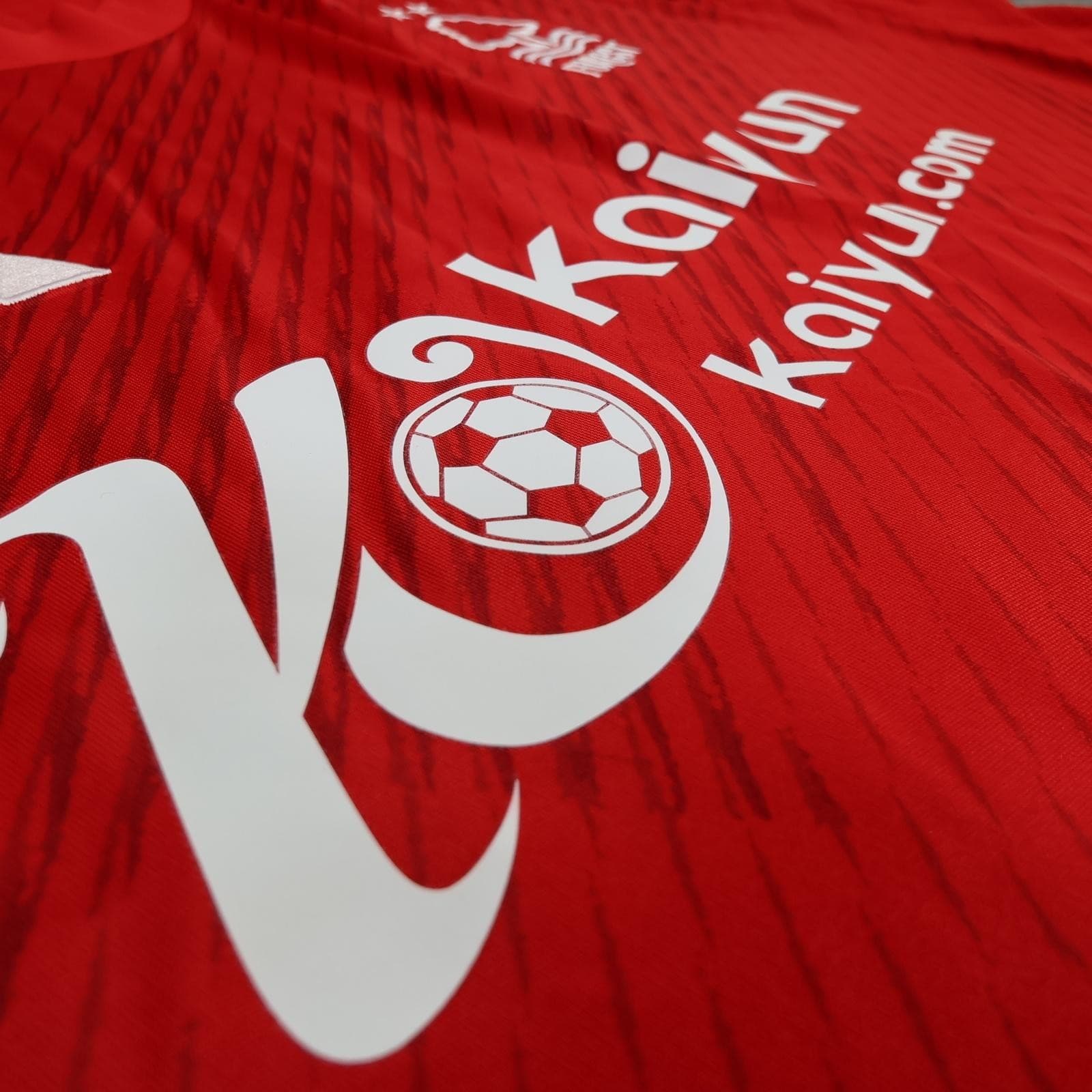 Nottingham Forest Shirt Mens XL Red Home 2024 2025 EPL Football Adidas Kaiyun photo 7