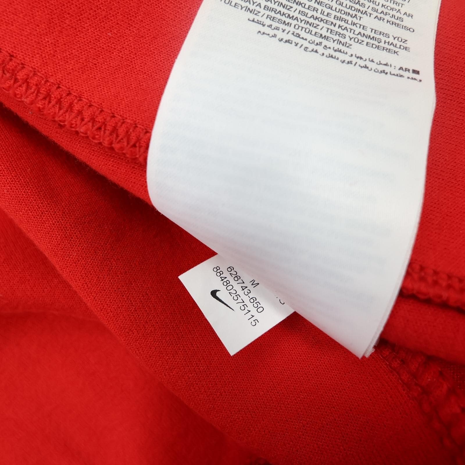 England Jacket Mens Medium Red 2014 2015 Nike Track Top Training Full Zip photo 6