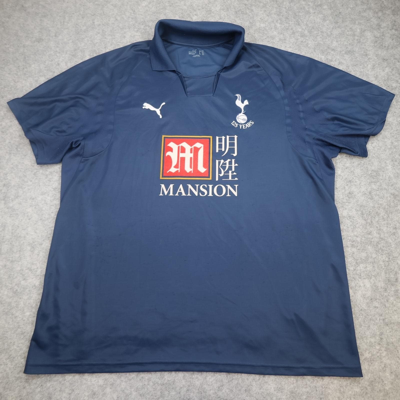 Tottenham Hotspur Away Shirt Mens XL Blue 2007 2008 Football Puma Mansion Jersey
