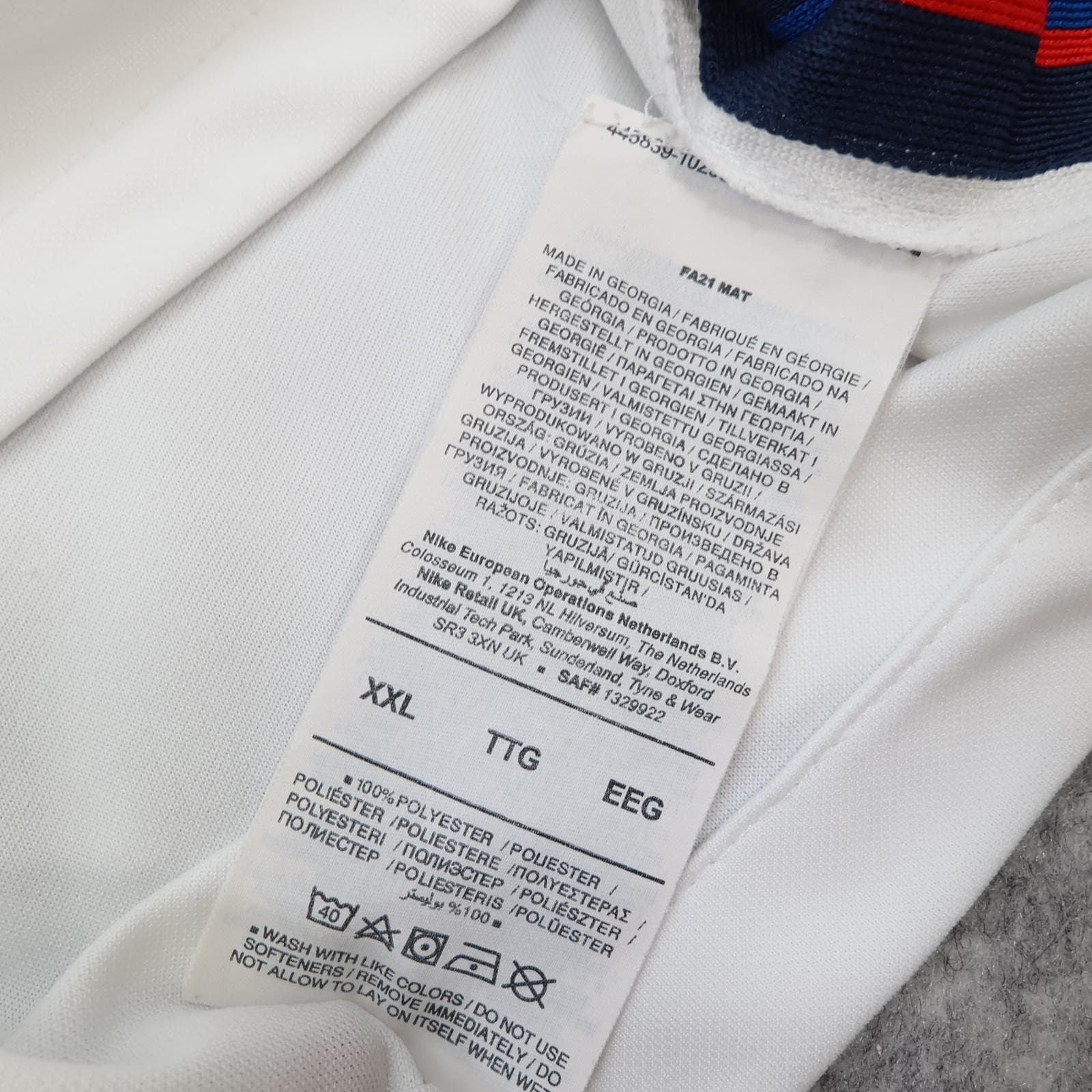 England Home Shirt Mens 2XL White 2020 2021 Football Nike Dri Fit Saka 25 photo 8