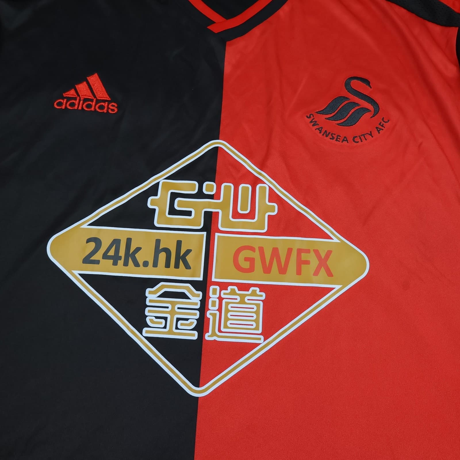 Swansea City Shirt Mens 2XL Black Away 2014 2015 Football Adidas Soccer Jersey photo 3