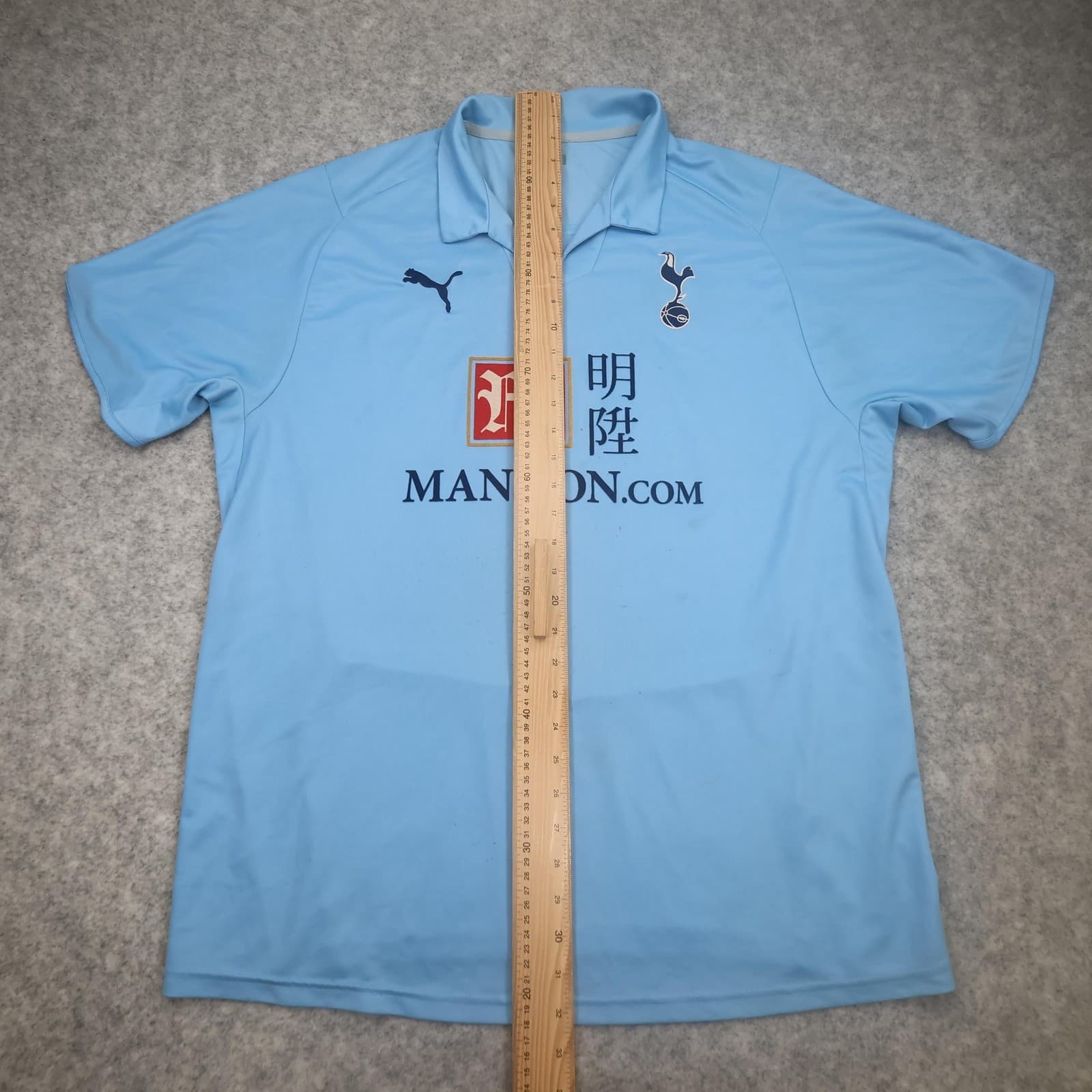 Tottenham Hotspur Shirt Mens 2XL Blue Away Football Puma Mansion 2008 2009 photo 12
