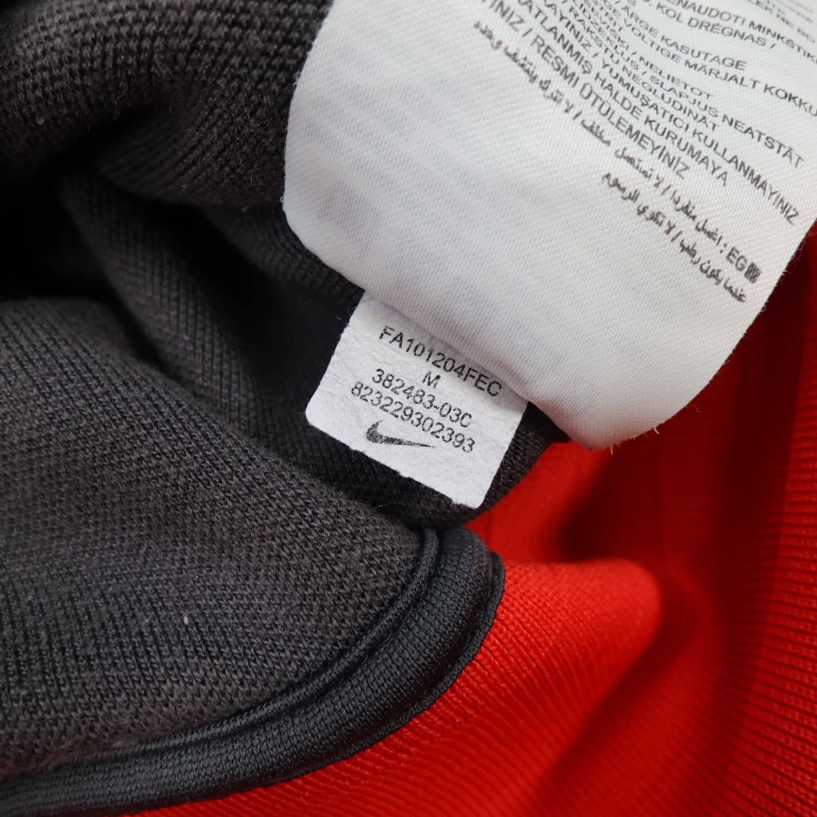Vintage Manchester United Jacket Medium Black Training Tracksuit Nike 2010 2011 photo 8