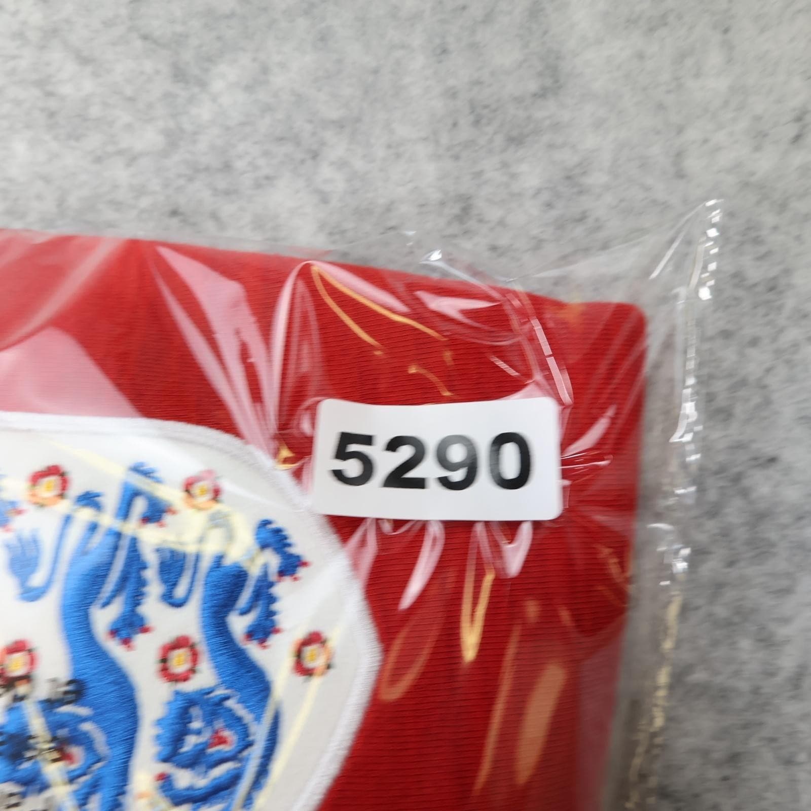 England Jacket Mens Medium Red 2014 2015 Nike Track Top Training Full Zip photo 13