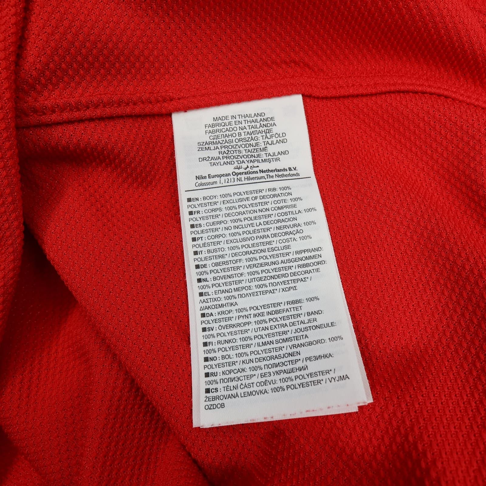 Arsenal Shirt Mens 2XL Red Home 2011 2012 Football Nike Henry 12 Soccer Jersey photo 15
