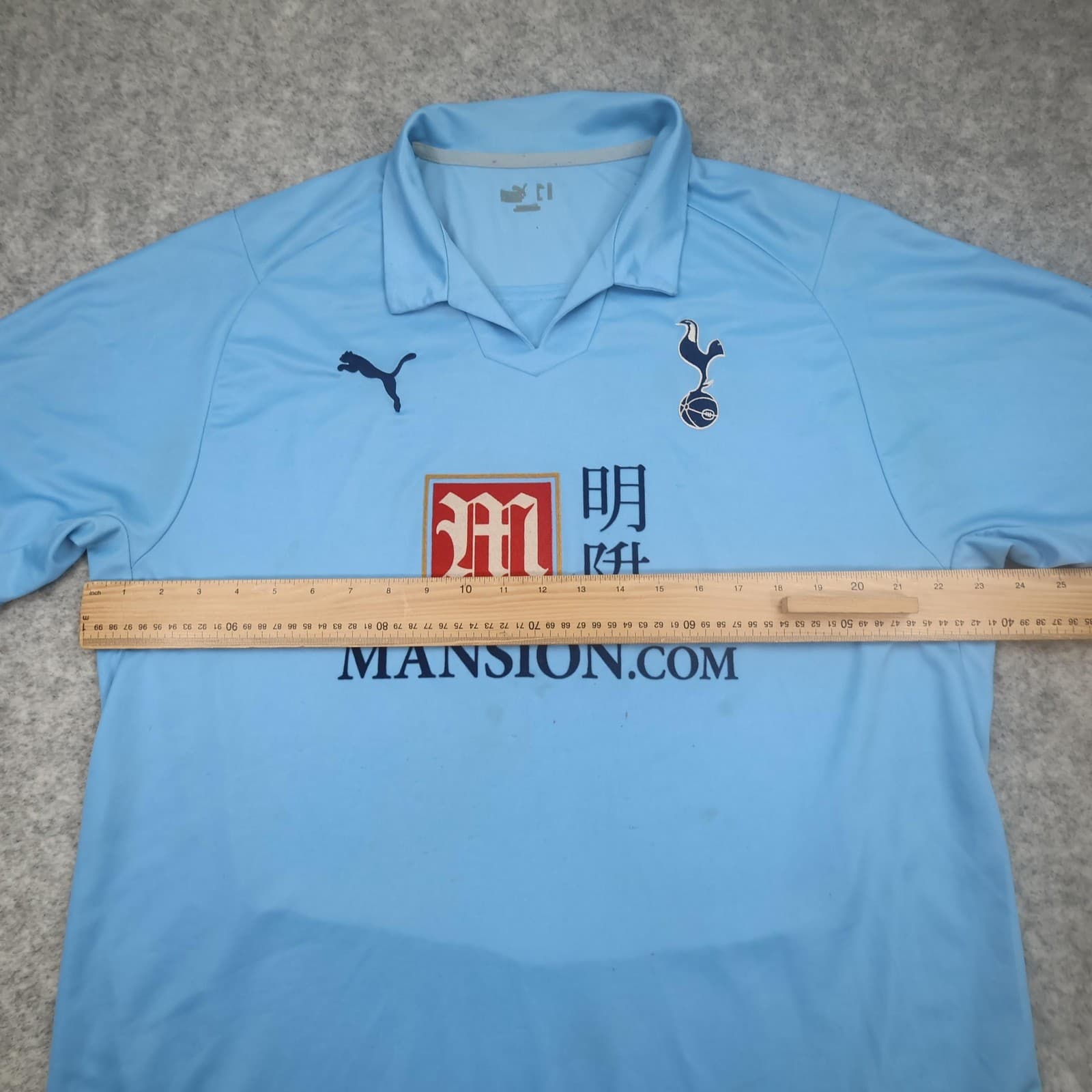 Tottenham Hotspur Shirt Mens 2XL Blue Away Football Puma Mansion 2008 2009 photo 10