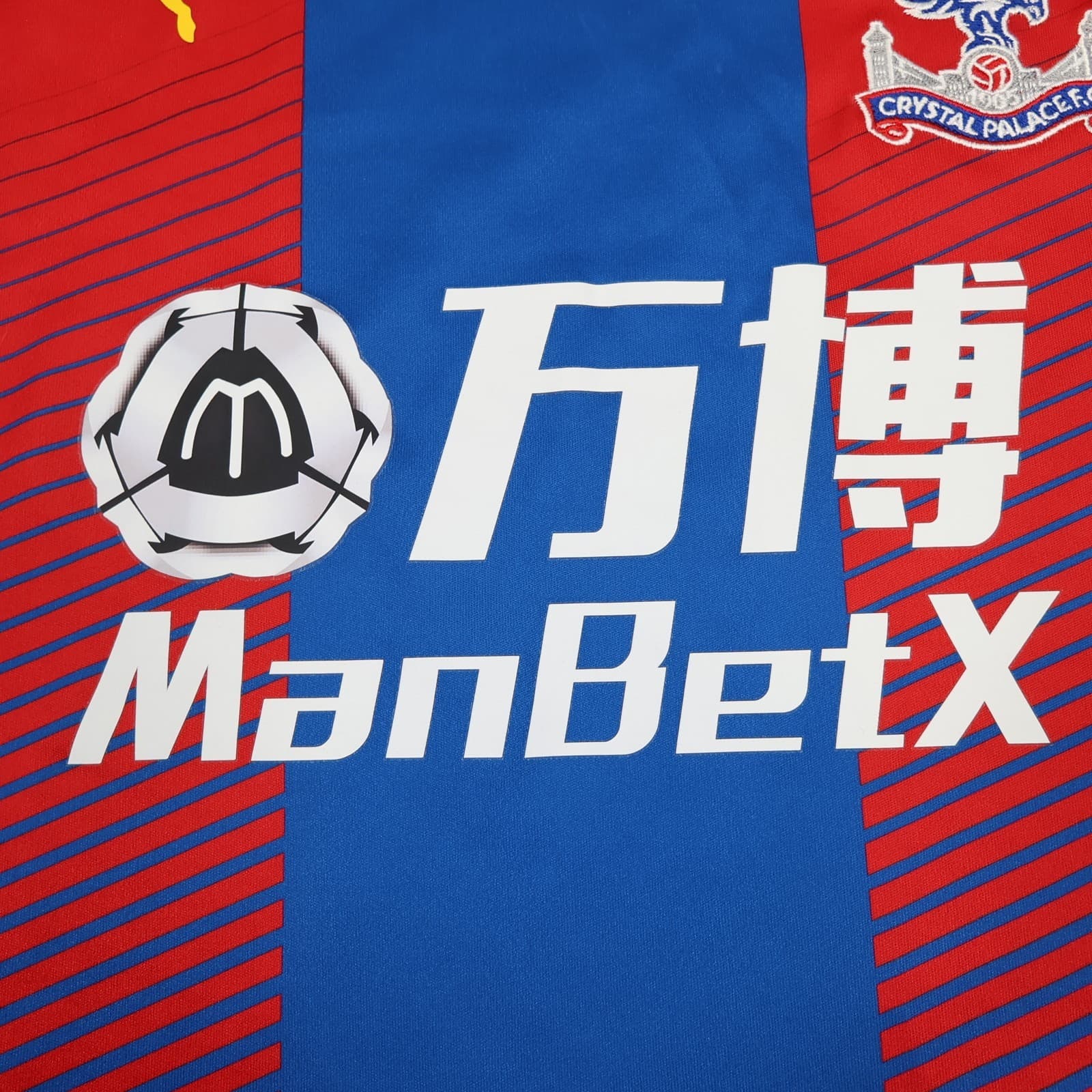 Crystal Palace Shirt 2XL Red Blue Home Kit 2018 2019 Puma Soccer Jersey 42" photo 7