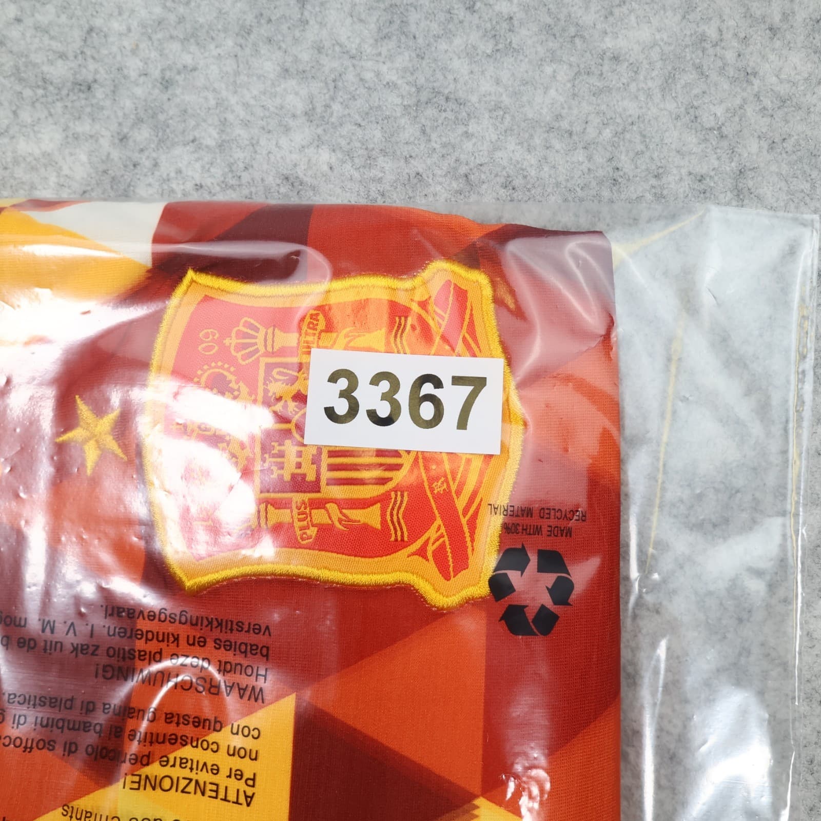 Spain Football Shirt Medium White Away Kit 2016 2017 España Soccer Jersey photo 12
