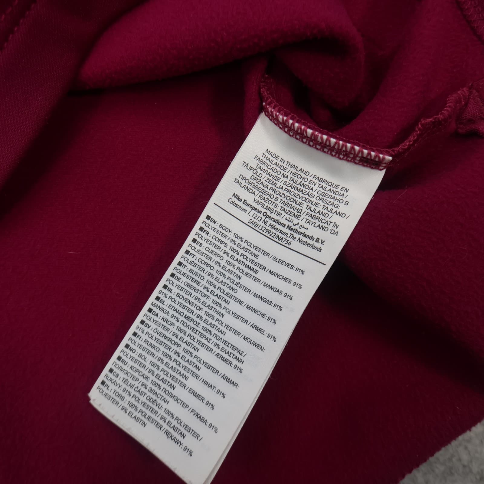 Manchester City Drill Top Medium Burgundy Training Tracksuit Nike 2017 2018 photo 7