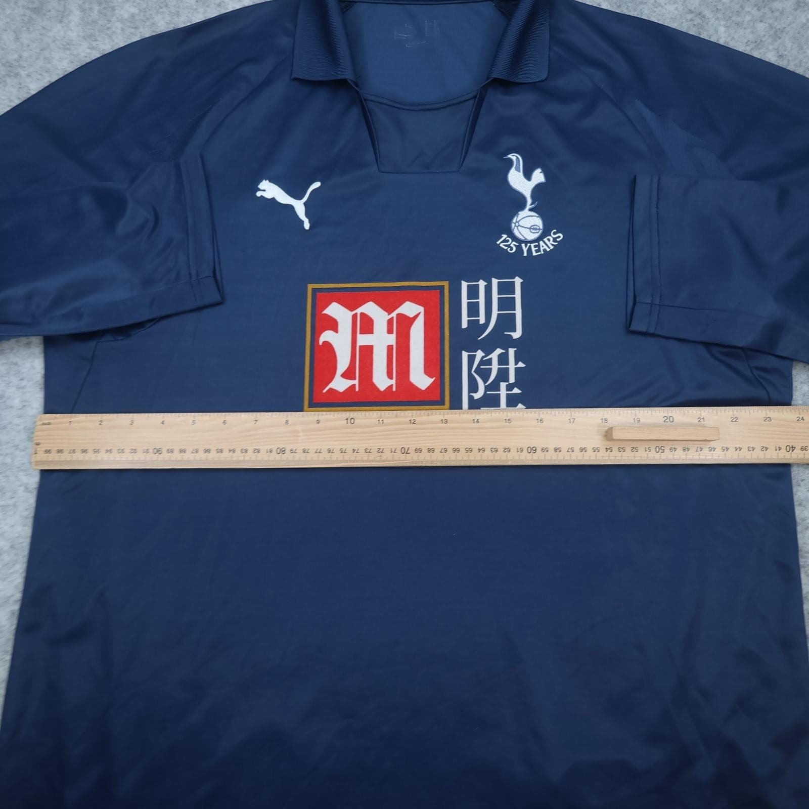 Tottenham Hotspur Shirt Mens XL Blue Away 2007 2008 Football 125 Years photo 9