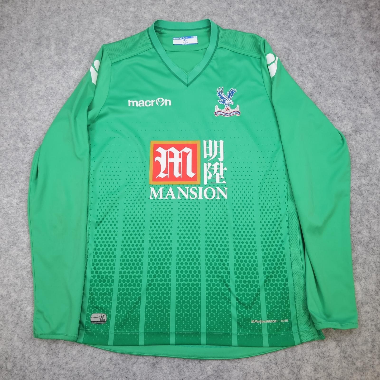 Crystal Palace Goalkeeper Shirt Mens Medium Green EPL 2016 2017 Macron Speroni 1 photo 2