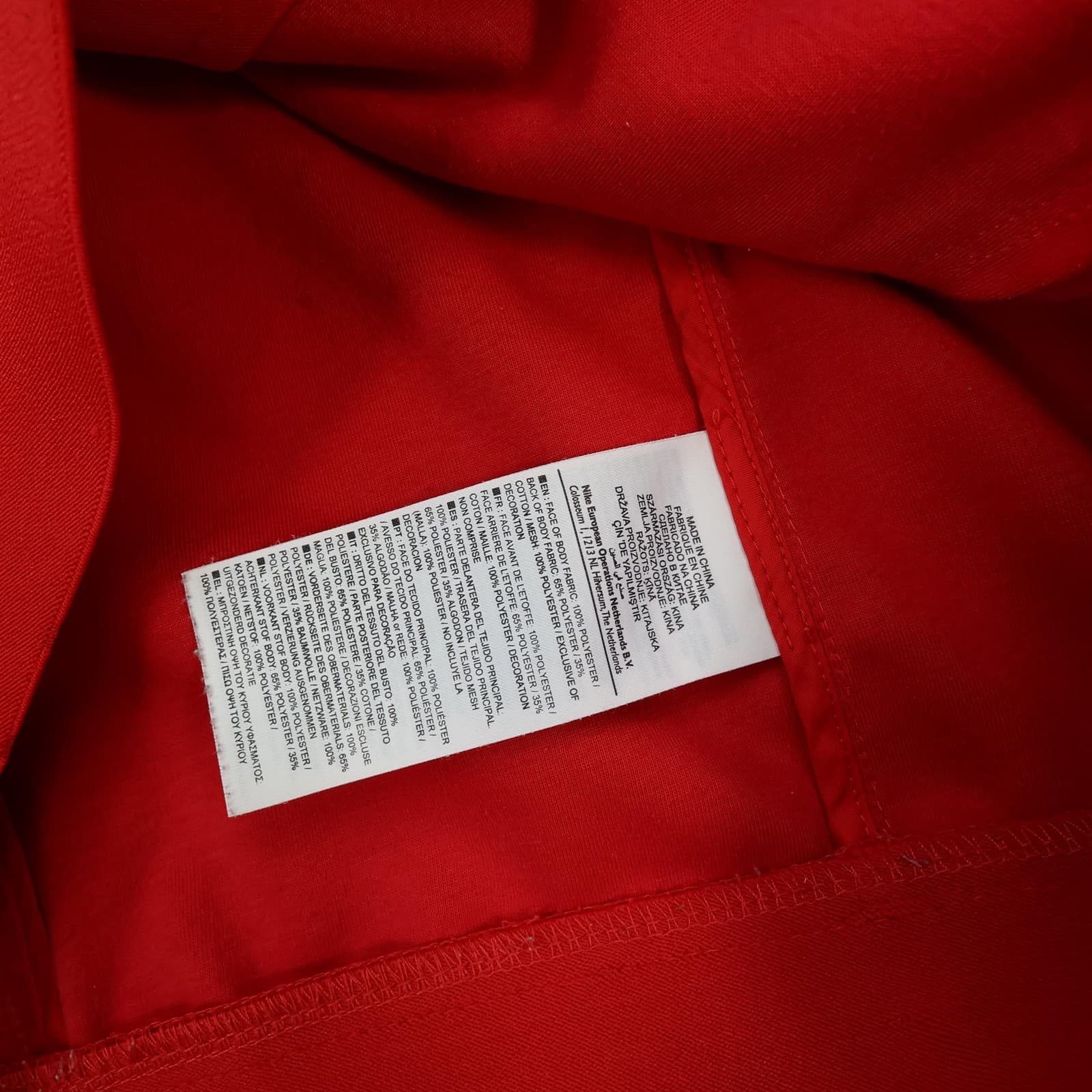 Arsenal Jacket Mens Small Red EPL Football Nike Tracksuit Training 2011 2012 photo 6