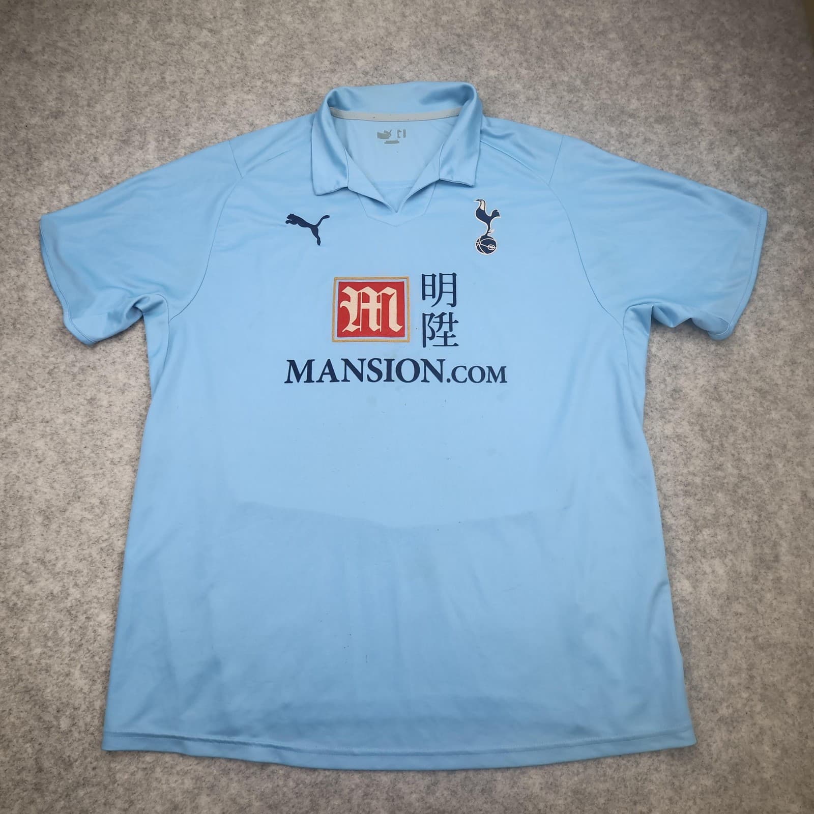Tottenham Hotspur Shirt Mens 2XL Blue Away Football Puma Mansion 2008 2009