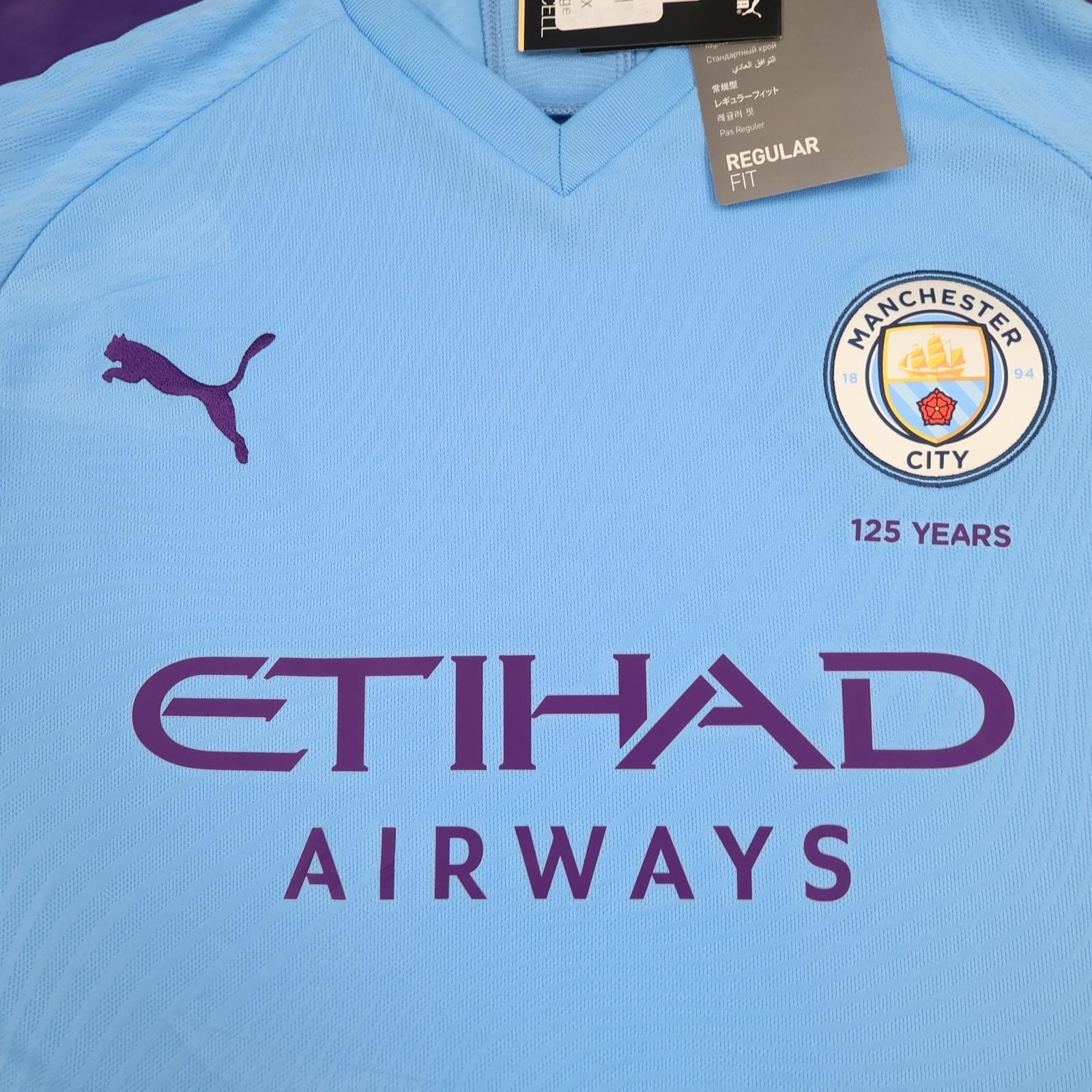 Manchester City Shirt Mens 2XL Blue Home 2019 2020 EPL Football Puma Etihad photo 3