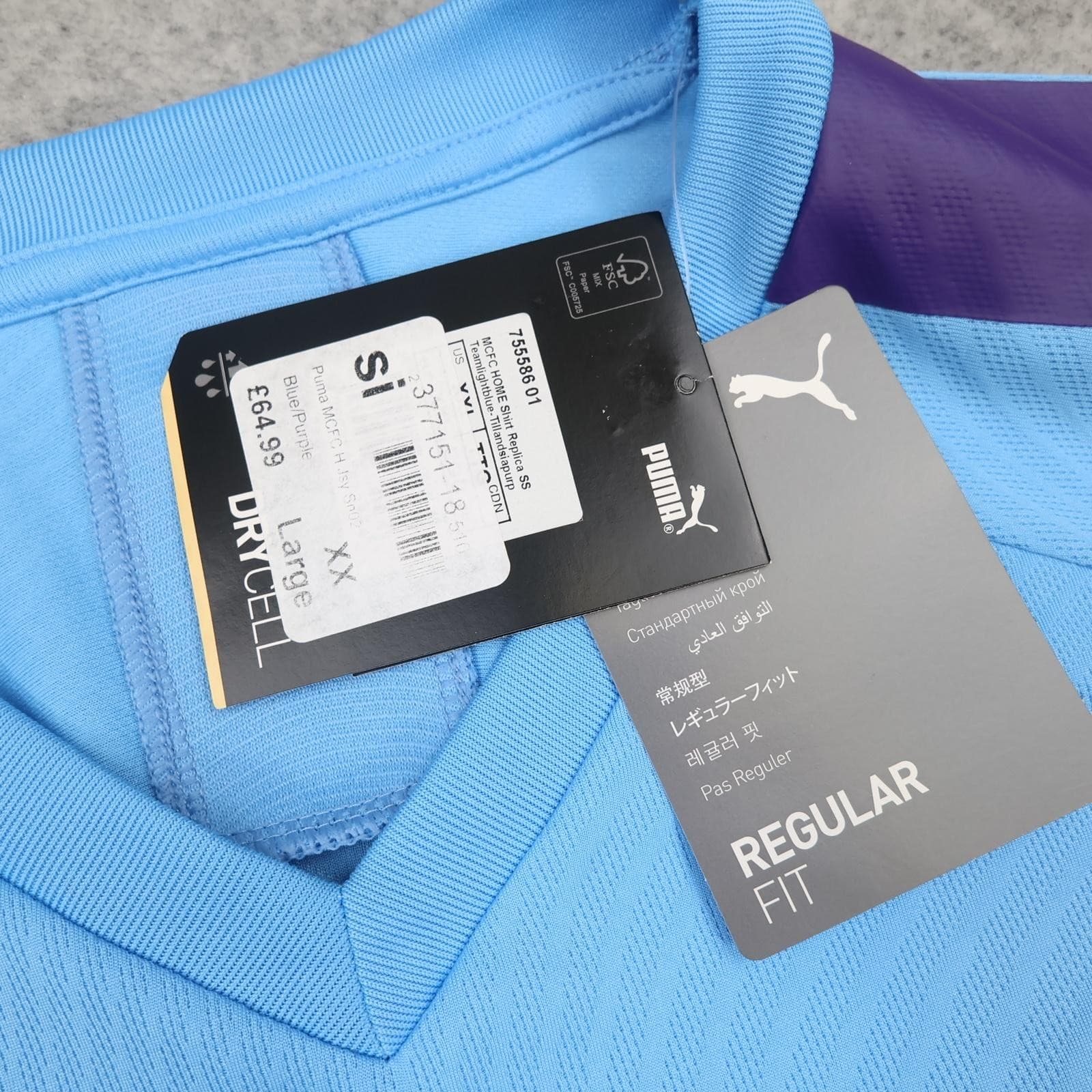 Manchester City Shirt Mens 2XL Blue Home 2019 2020 EPL Football Puma Etihad photo 5