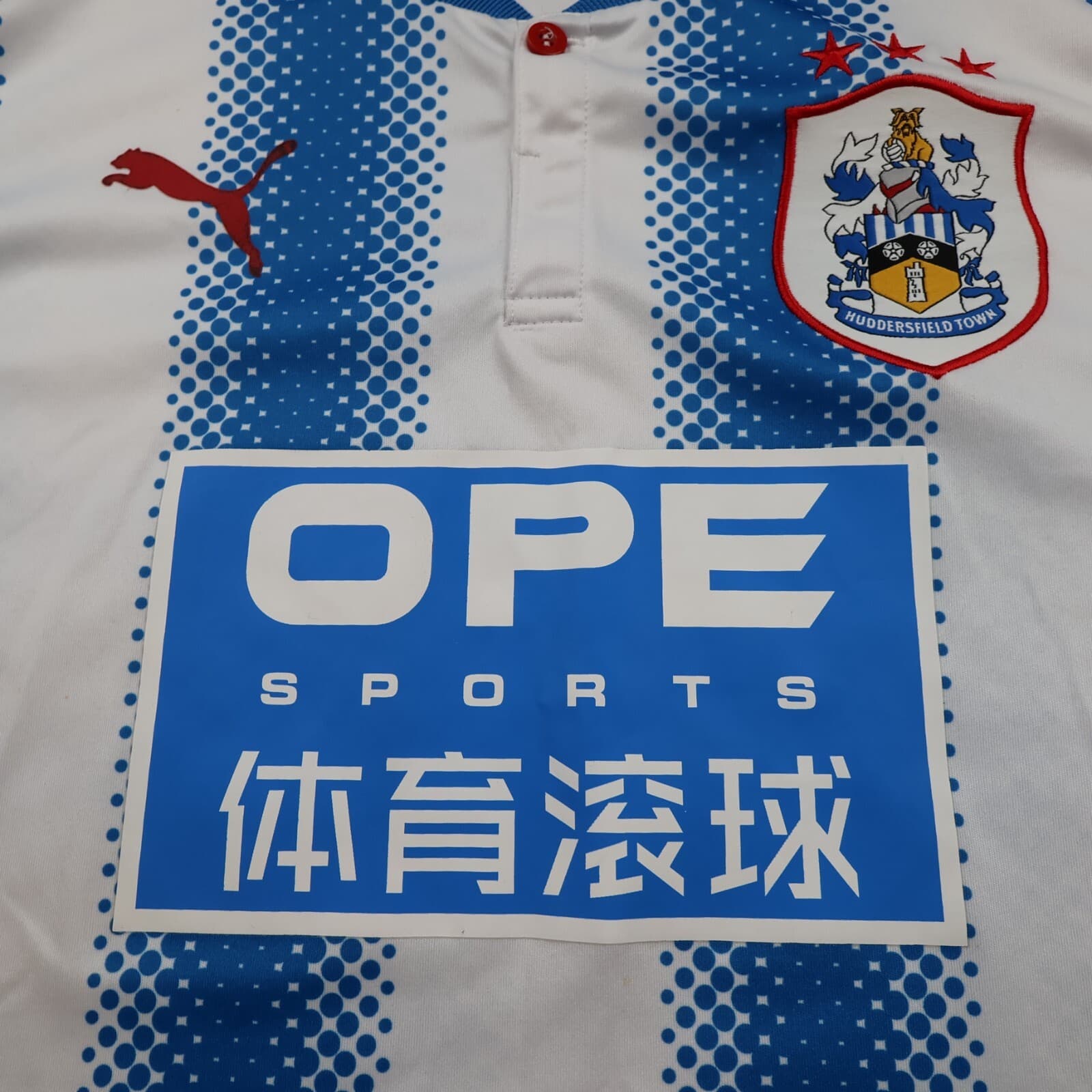 Huddersfield Town Shirt 3XL Blue Away Kit 2017 2018 Puma Jersey Premier League photo 3