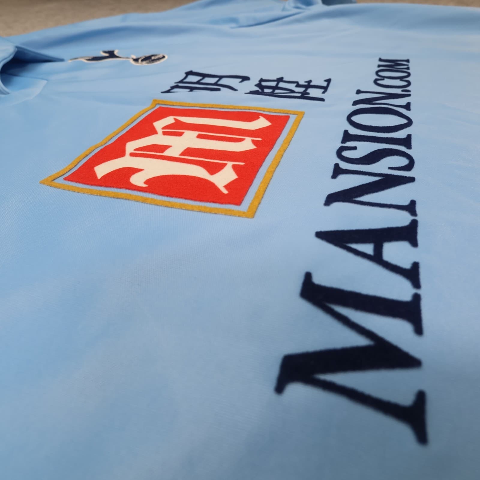 Tottenham Hotspur Shirt Large Blue Away Kit 2008 2009 Puma Jersey Spurs photo 7