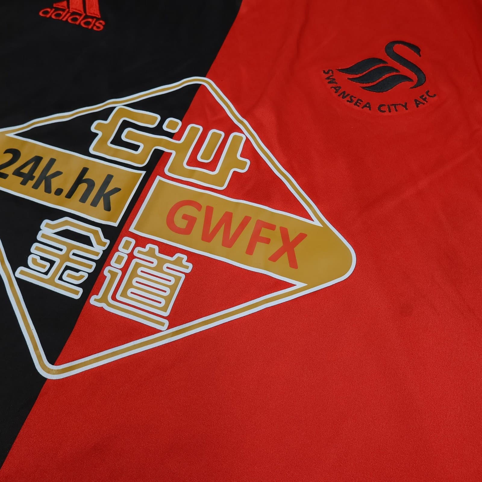 Swansea City Shirt Mens 2XL Black Away 2014 2015 Football Adidas Soccer Jersey photo 5