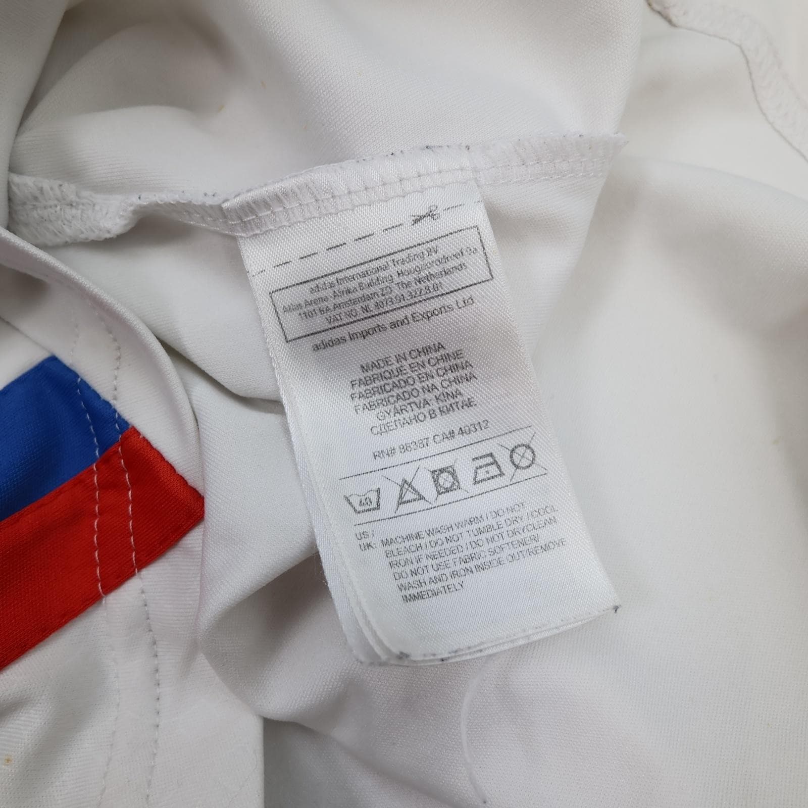 Russia Away Shirt Mens Medium White 2012 2013 Football Adidas Climacool Jersey photo 15