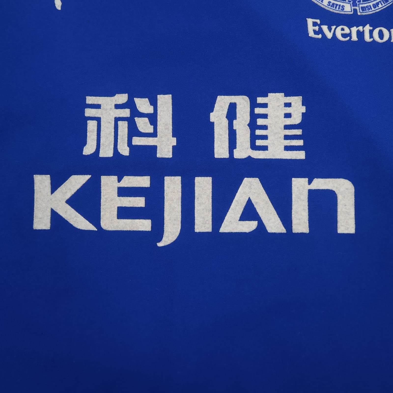Vintage Everton Shirt 2XL Blue Home Kit 2003 2004 Puma Soccer Jersey XXL photo 8