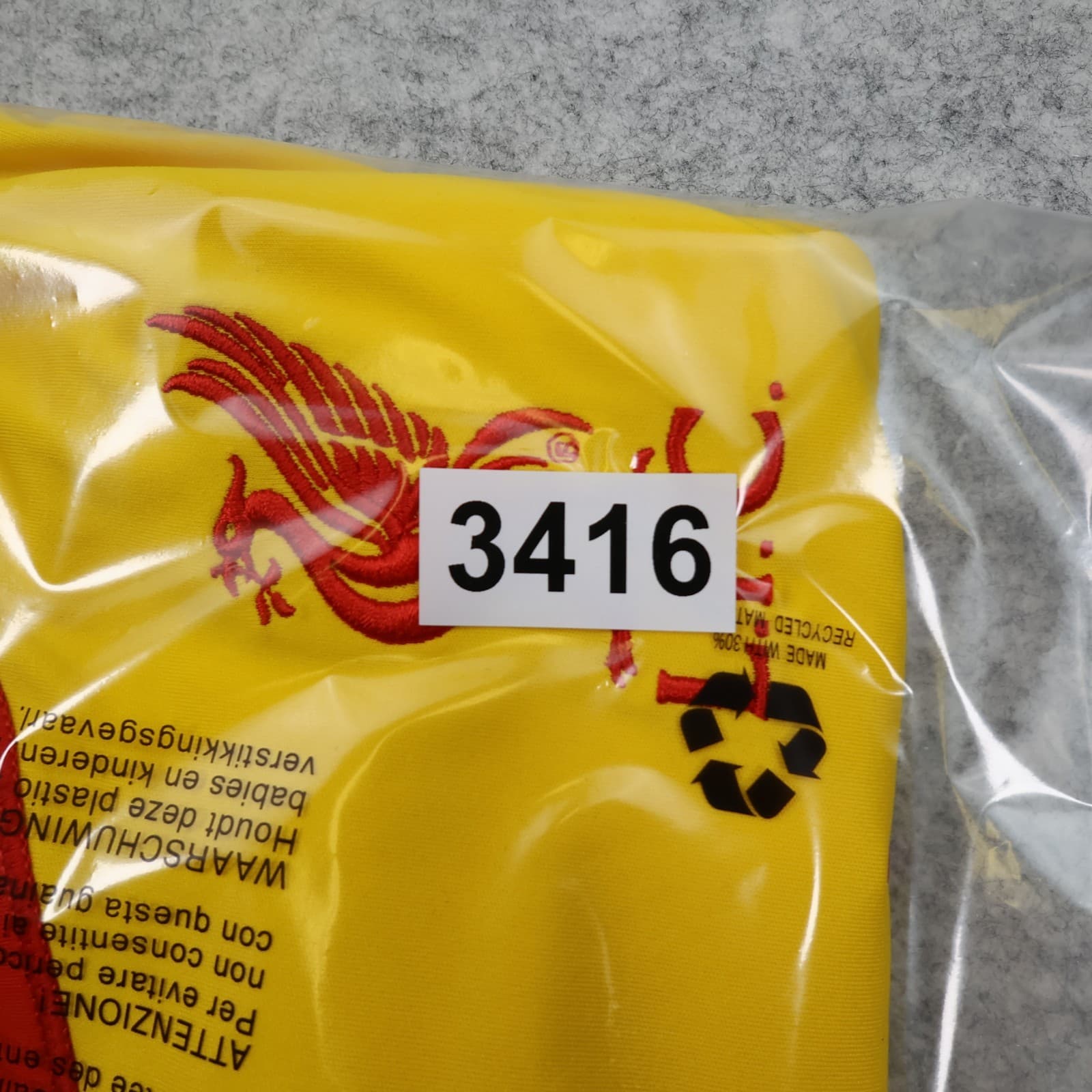Liverpool Shirt Large Yellow Away Kit 2014 2015 Warrior Soccer Jersey photo 16