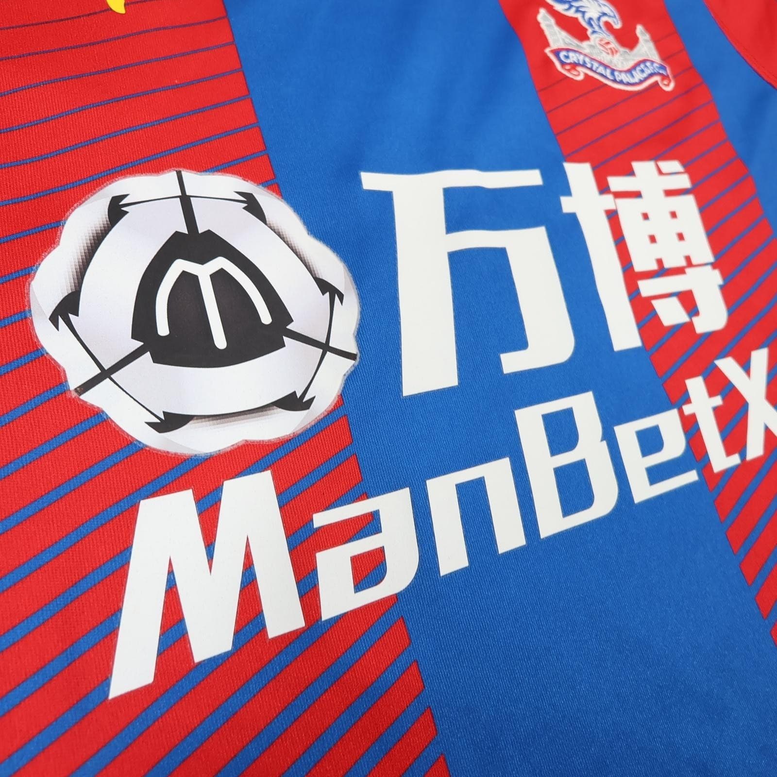 Crystal Palace Shirt Mens Medium Blue Home 2018 2019 EPL Football Puma ManBetX photo 6
