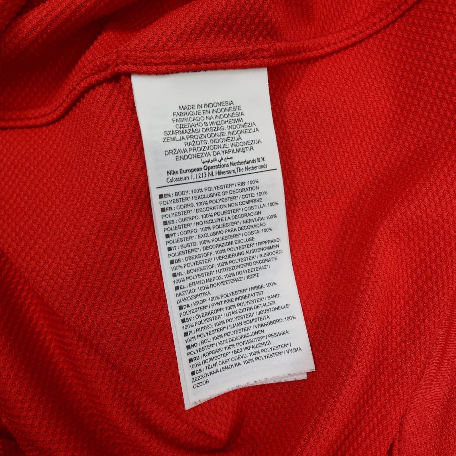 Manchester United Shirt Mens 2XL Red Home 2011 2012 EPL Nike Valencia 25 Jersey photo 16