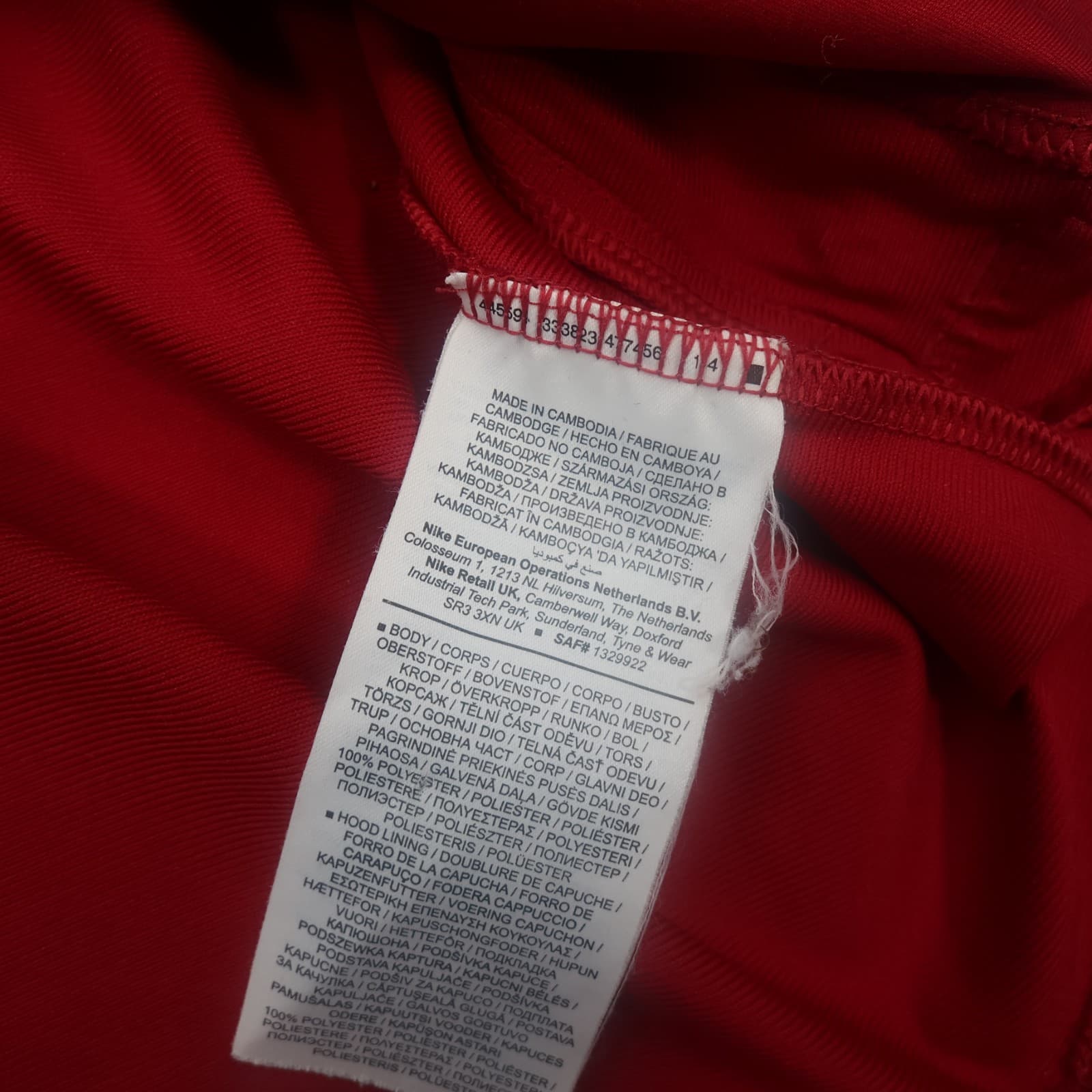 Barcelona Tracksuit Large Training Jacket Nike Hoody Mens Red 2021 2022 Zipped photo 6