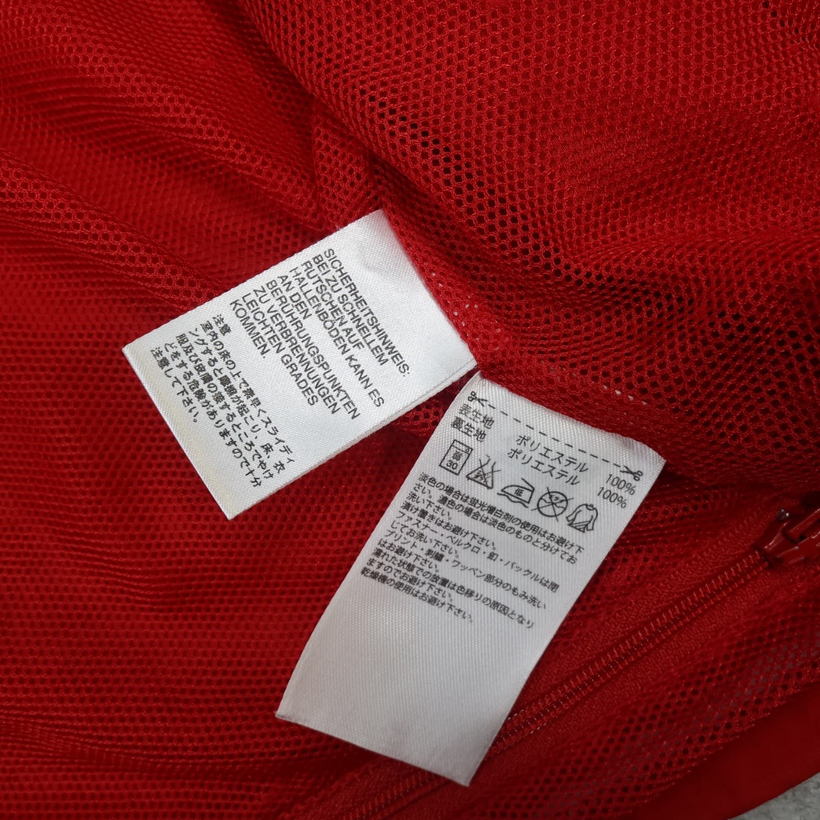 Spain Football Tracksuit Medium Red 2012 2013 España Jacket World Cup photo 5
