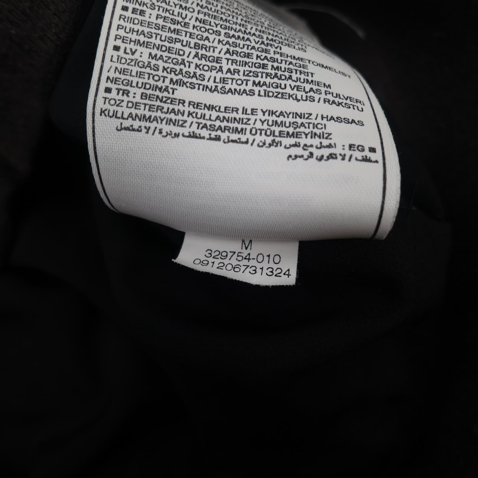 Manchester United Tracksuit Medium Black Training Jacket Top Nike 2009 2010 photo 11