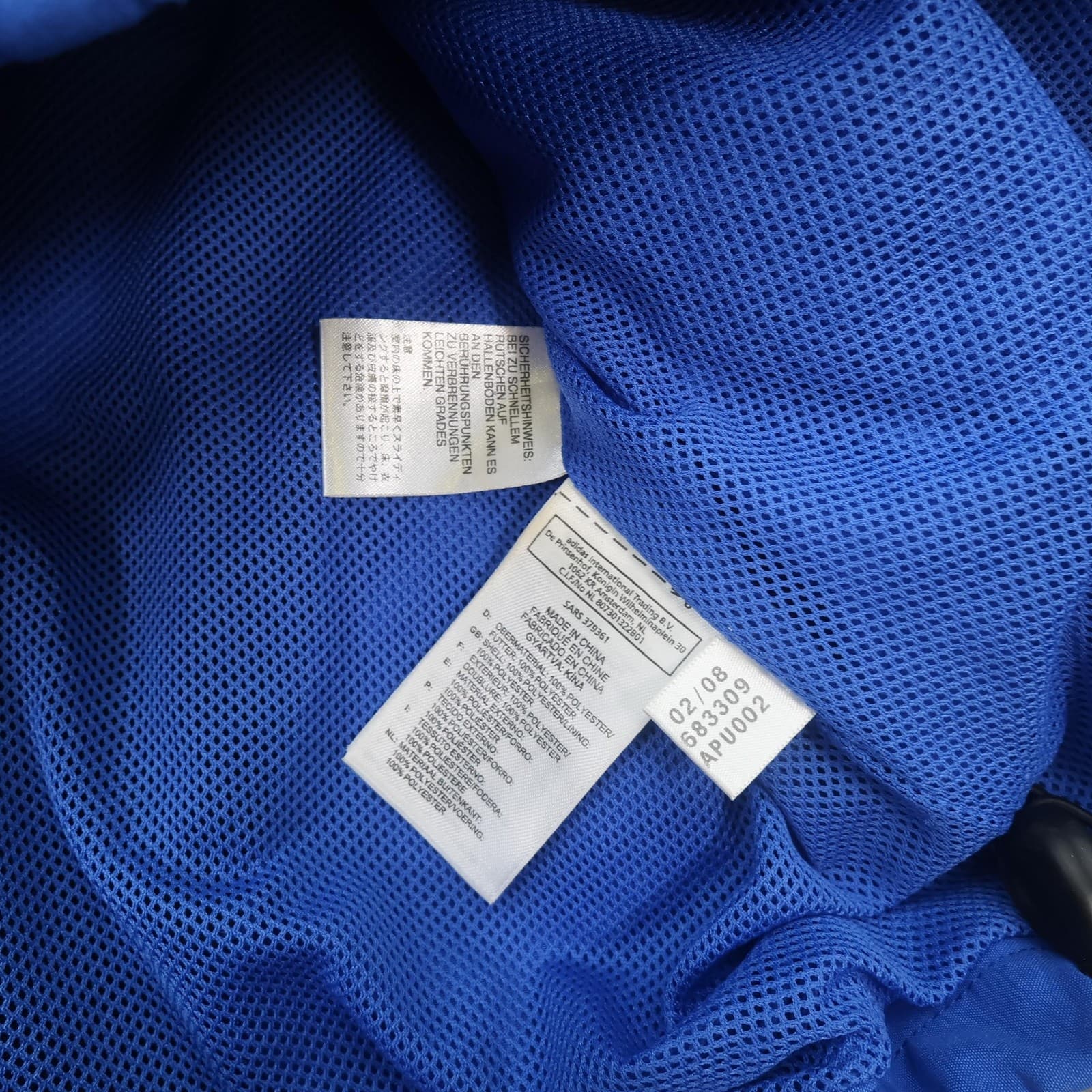 Chelsea FC Jacket Mens Extra Large Football Adidas Samsung Training 2008 2009 photo 6