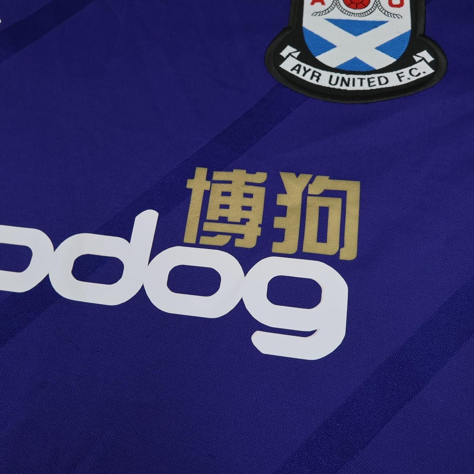 Ayr United Shirt Mens Large Purple Away 2014 2015 Soccer Adidas Bodog Jersey photo 6