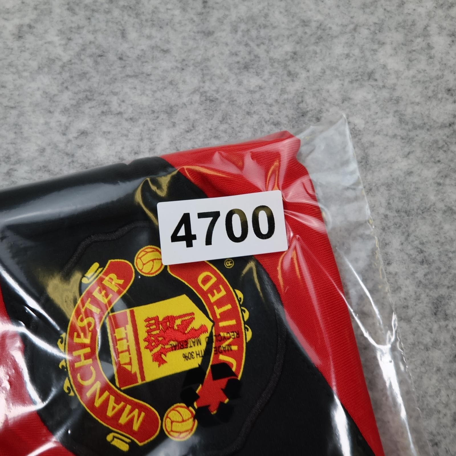 Manchester United Shirt Mens XL Red Home 2009 2010 EPL Football Nike Evra 3 photo 17