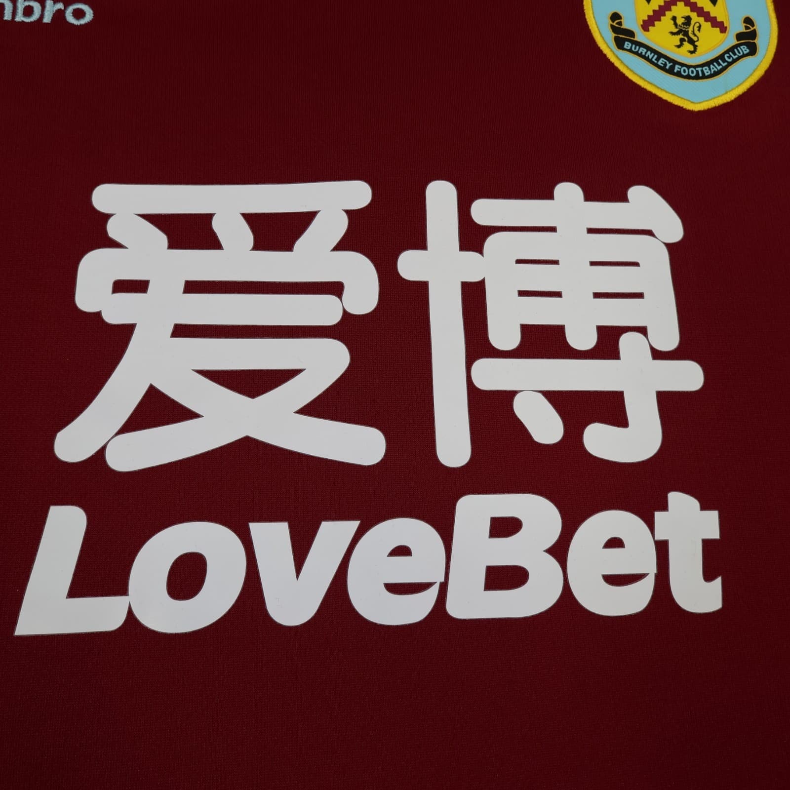 Burnley Football Home Medium Shirt Umbro Long sleeve 2020 2021 photo 7